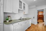 296 Holmwood Avenue - Photo 16