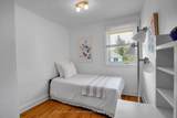 296 Holmwood Avenue - Photo 19