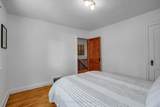 296 Holmwood Avenue - Photo 24