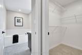 77 Hemlock Crescent - Photo 18
