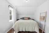 230 2nd Avenue - Photo 17