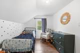 230 2nd Avenue - Photo 21