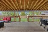 230 2nd Avenue - Photo 25