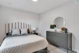 6 Keba Crescent - Photo 25