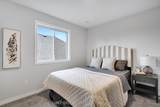 6 Keba Crescent - Photo 26