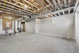 531 Regina Street - Photo 15