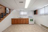 133 Quaker Road - Photo 33