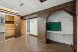 133 Quaker Road - Photo 36