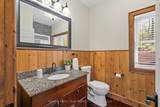 2787 118 Muskoka Road - Photo 21