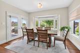 353 Station Street - Photo 15