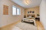 2400 Gray Crescent - Photo 32