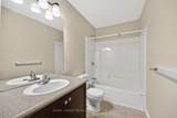 157 Steacy Gardens - Photo 5