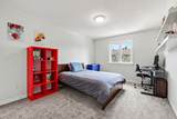65 Osprey Crescent - Photo 30