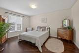 10 Emily Street - Photo 30