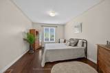 10 Emily Street - Photo 31