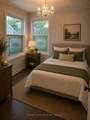 389 Lincoln Street - Photo 5