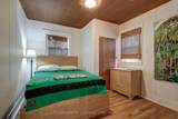 4491 East Road - Photo 22