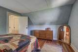 4491 East Road - Photo 29