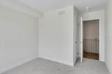 145 Pike Street - Photo 34