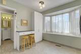 10 Greenbank Road - Photo 20