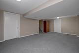 10 Greenbank Road - Photo 36