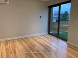 238 Bertie Street - Photo 15