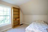 2392 8th Line Road - Photo 42