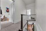 200 Bagot Street - Photo 14