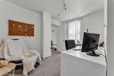 200 Bagot Street - Photo 18