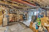 200 Bagot Street - Photo 23