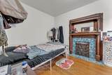 200 Bagot Street - Photo 6