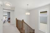 543 Labrador Crescent - Photo 27