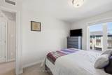 543 Labrador Crescent - Photo 43