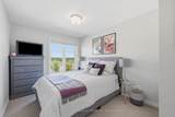 543 Labrador Crescent - Photo 44