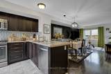 275 Eric Czapnik Way - Photo 21