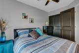 275 Eric Czapnik Way - Photo 36