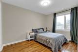 1202 Summerville Avenue - Photo 13