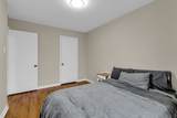 1202 Summerville Avenue - Photo 15