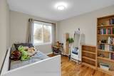 1202 Summerville Avenue - Photo 16
