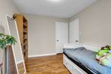 1202 Summerville Avenue - Photo 17