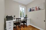 1202 Summerville Avenue - Photo 18