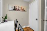 1202 Summerville Avenue - Photo 19