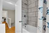 1202 Summerville Avenue - Photo 21
