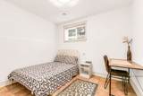 2051 Frank Bender Street - Photo 22