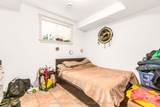2051 Frank Bender Street - Photo 23