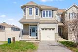 836 Kennacraig Private - Photo 2