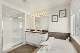 836 Kennacraig Private - Photo 22