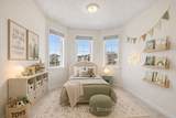 836 Kennacraig Private - Photo 23