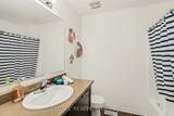 836 Kennacraig Private - Photo 28