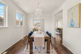 836 Kennacraig Private - Photo 7